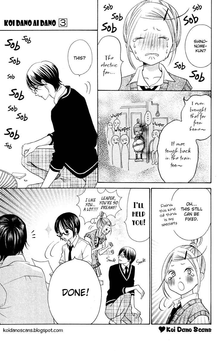 Page 36 Chapter 8 Koi dano Ai dano