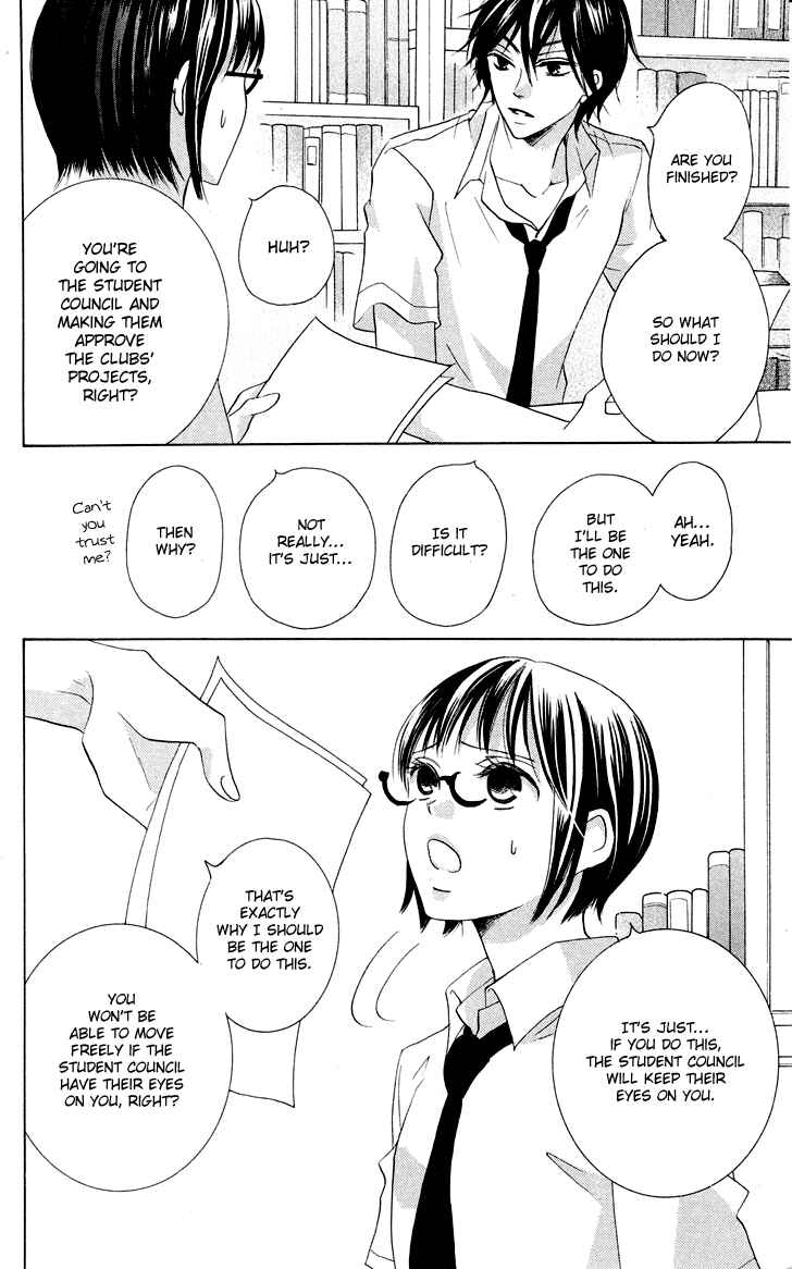 Page 37 Chapter 8 Koi dano Ai dano