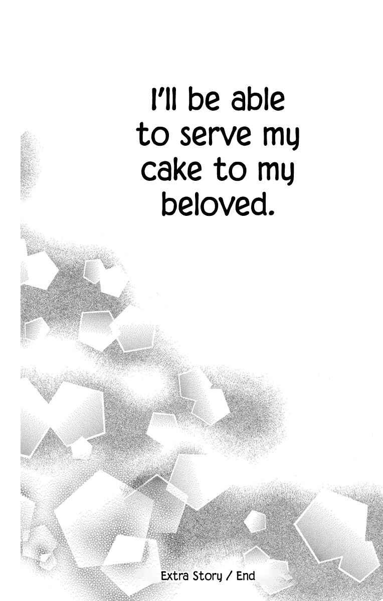 Page 17 Chapter 39.5 Koi dano Ai dano