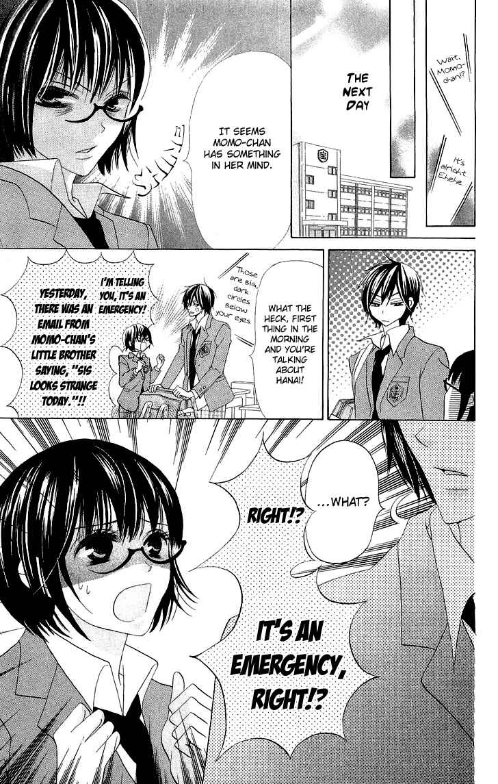 Page 32 Chapter 3 Koi dano Ai dano