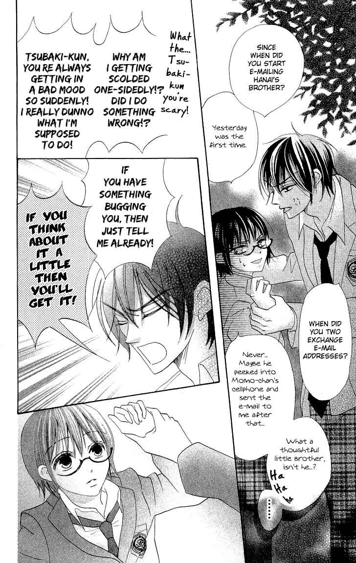 Page 35 Chapter 3 Koi dano Ai dano