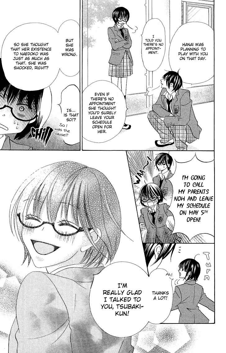 Page 38 Chapter 3 Koi dano Ai dano