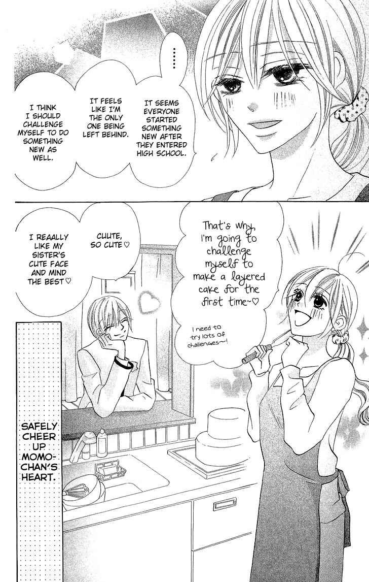 Page 43 Chapter 3 Koi dano Ai dano