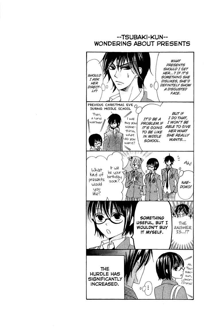 Page 45 Chapter 3 Koi dano Ai dano