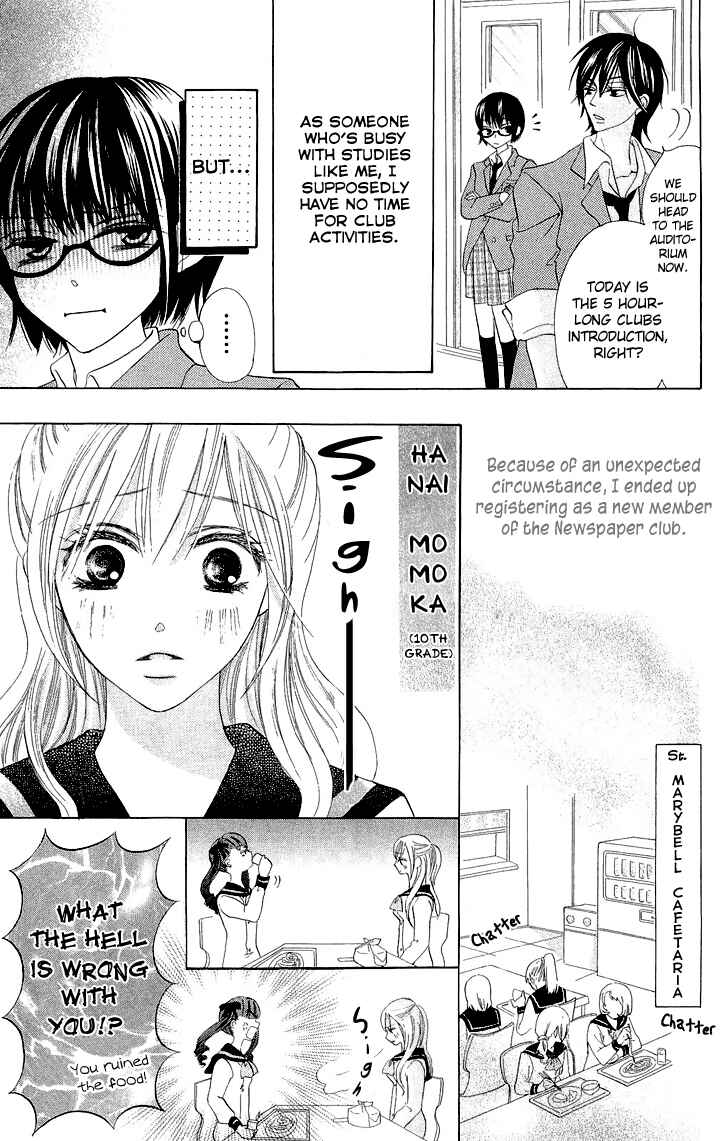 Page 7 Chapter 3 Koi dano Ai dano