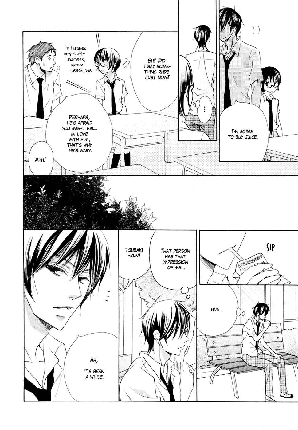 Page 10 Chapter 18 Koi dano Ai dano