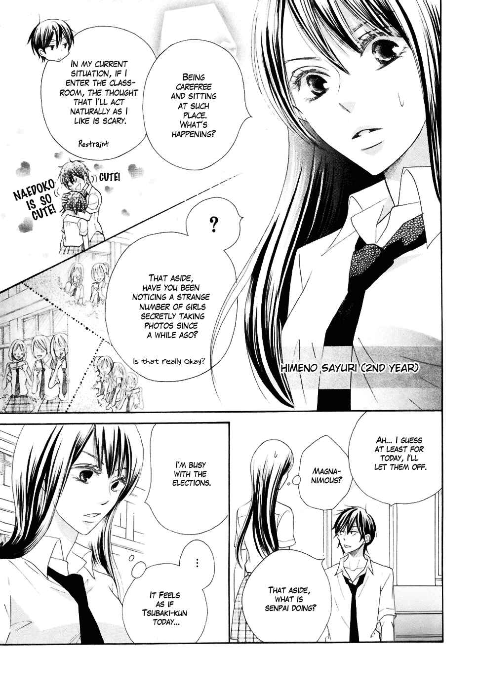 Page 11 Chapter 18 Koi dano Ai dano