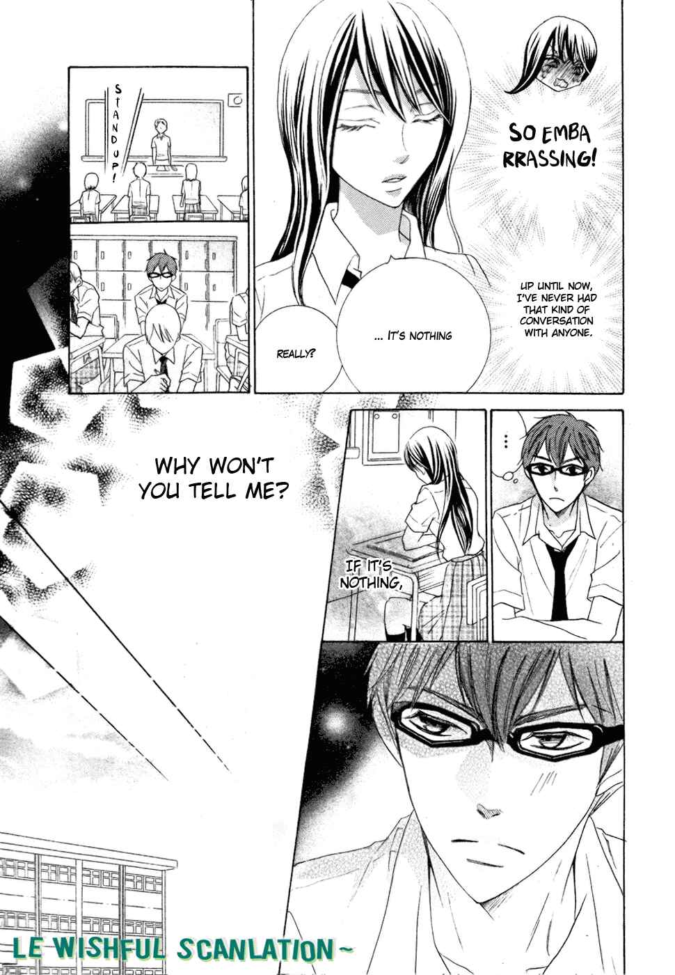 Page 17 Chapter 18 Koi dano Ai dano