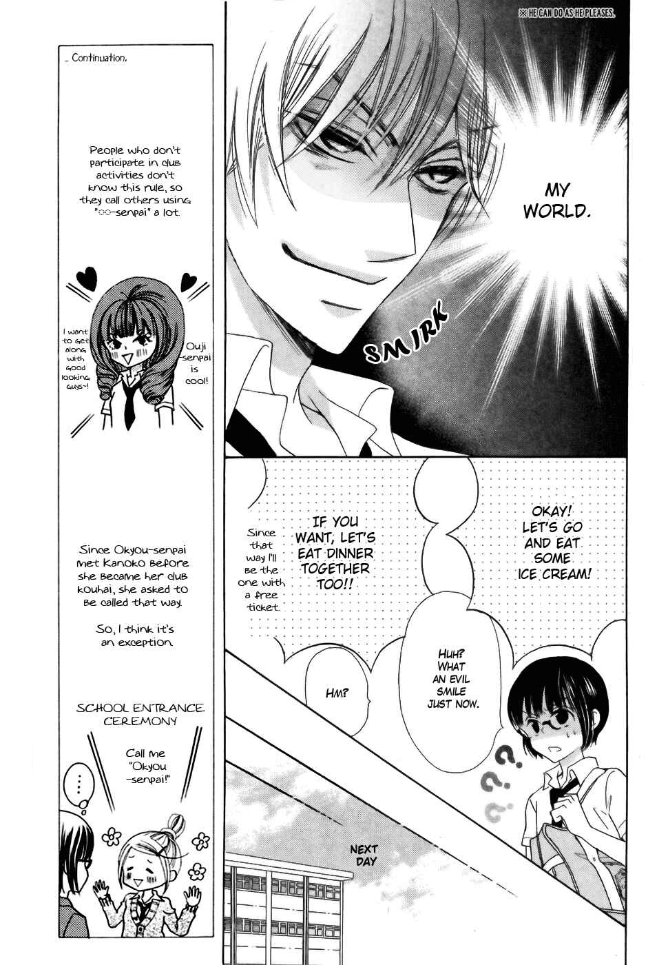 Page 23 Chapter 18 Koi dano Ai dano