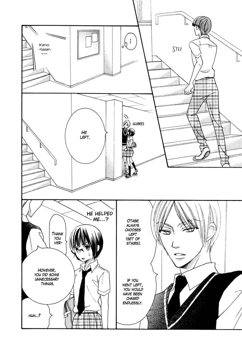 Page 29 Chapter 18 Koi dano Ai dano