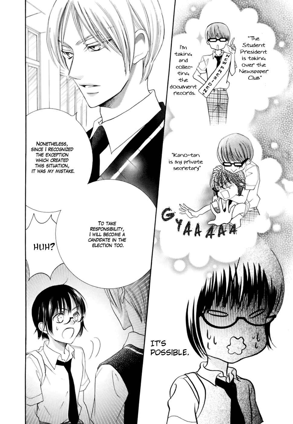 Page 31 Chapter 18 Koi dano Ai dano
