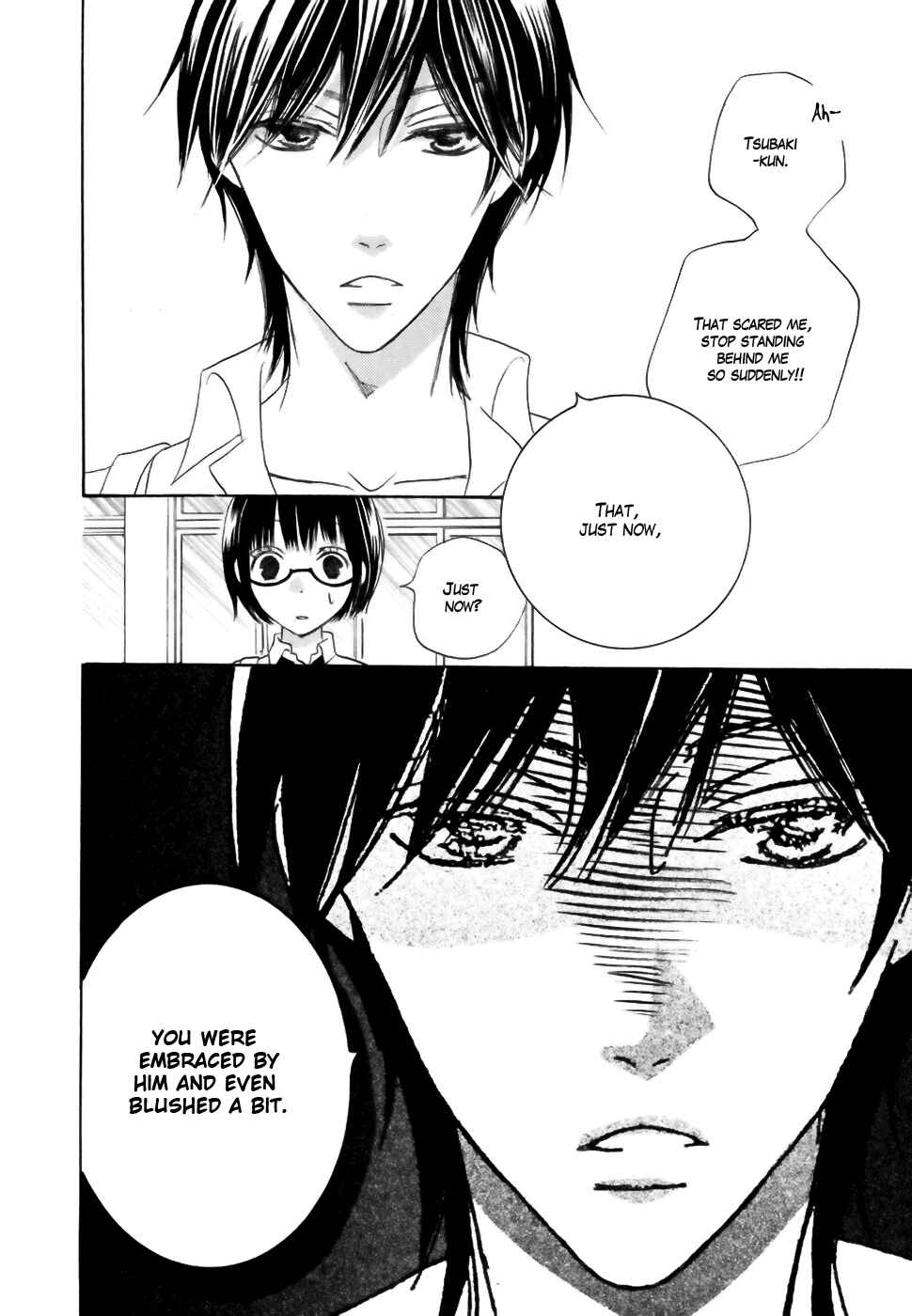 Page 33 Chapter 18 Koi dano Ai dano