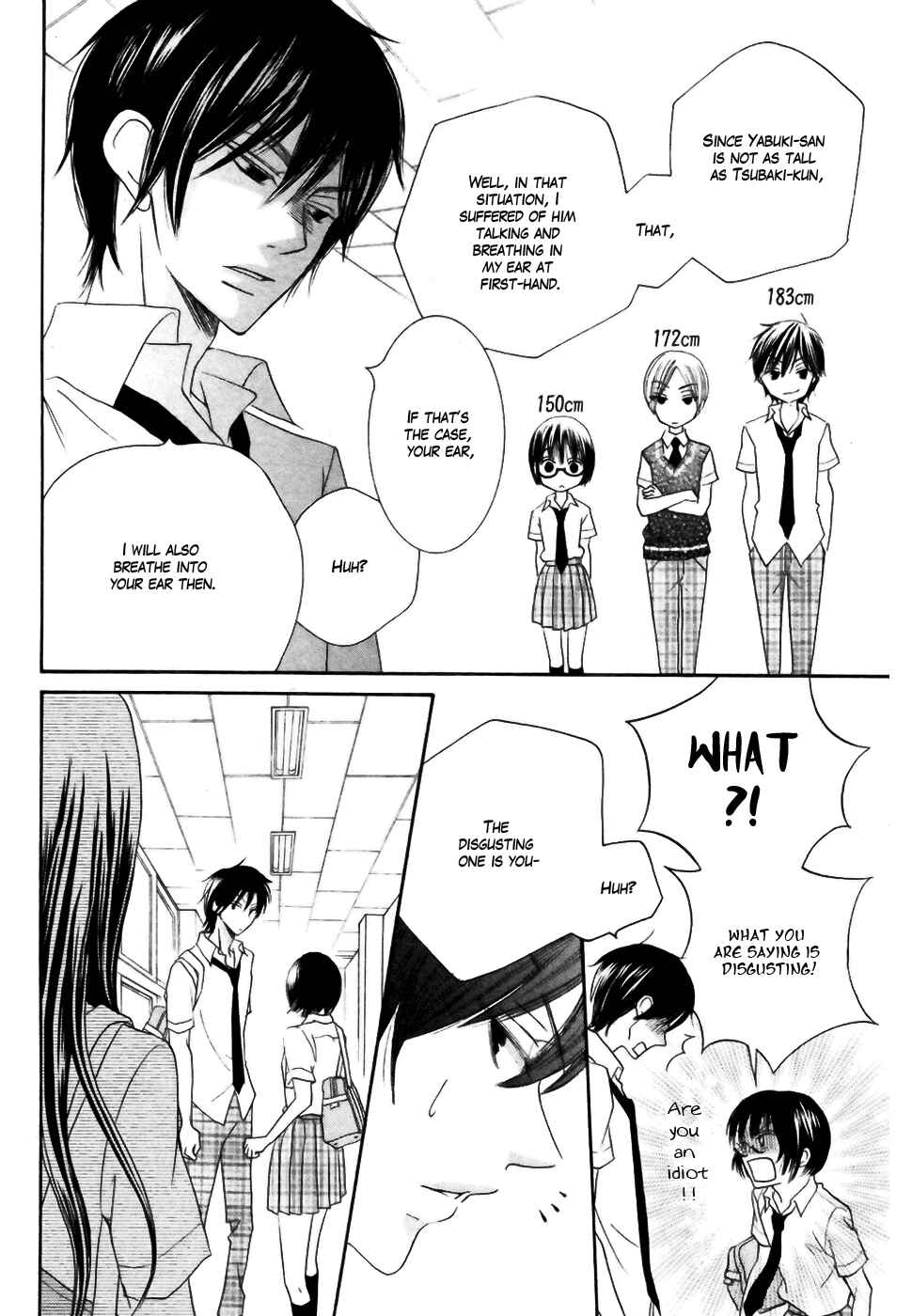 Page 35 Chapter 18 Koi dano Ai dano