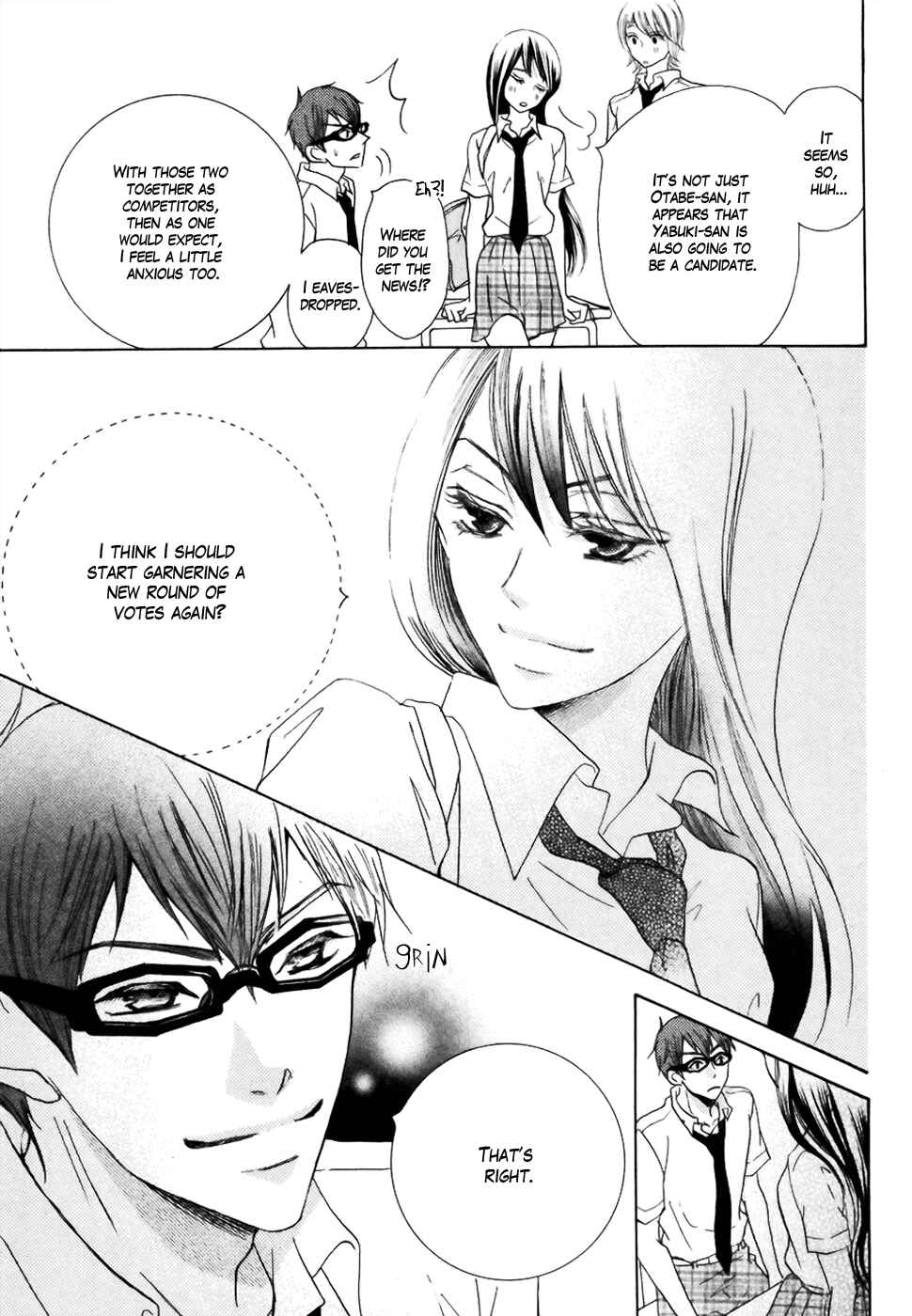 Page 38 Chapter 18 Koi dano Ai dano
