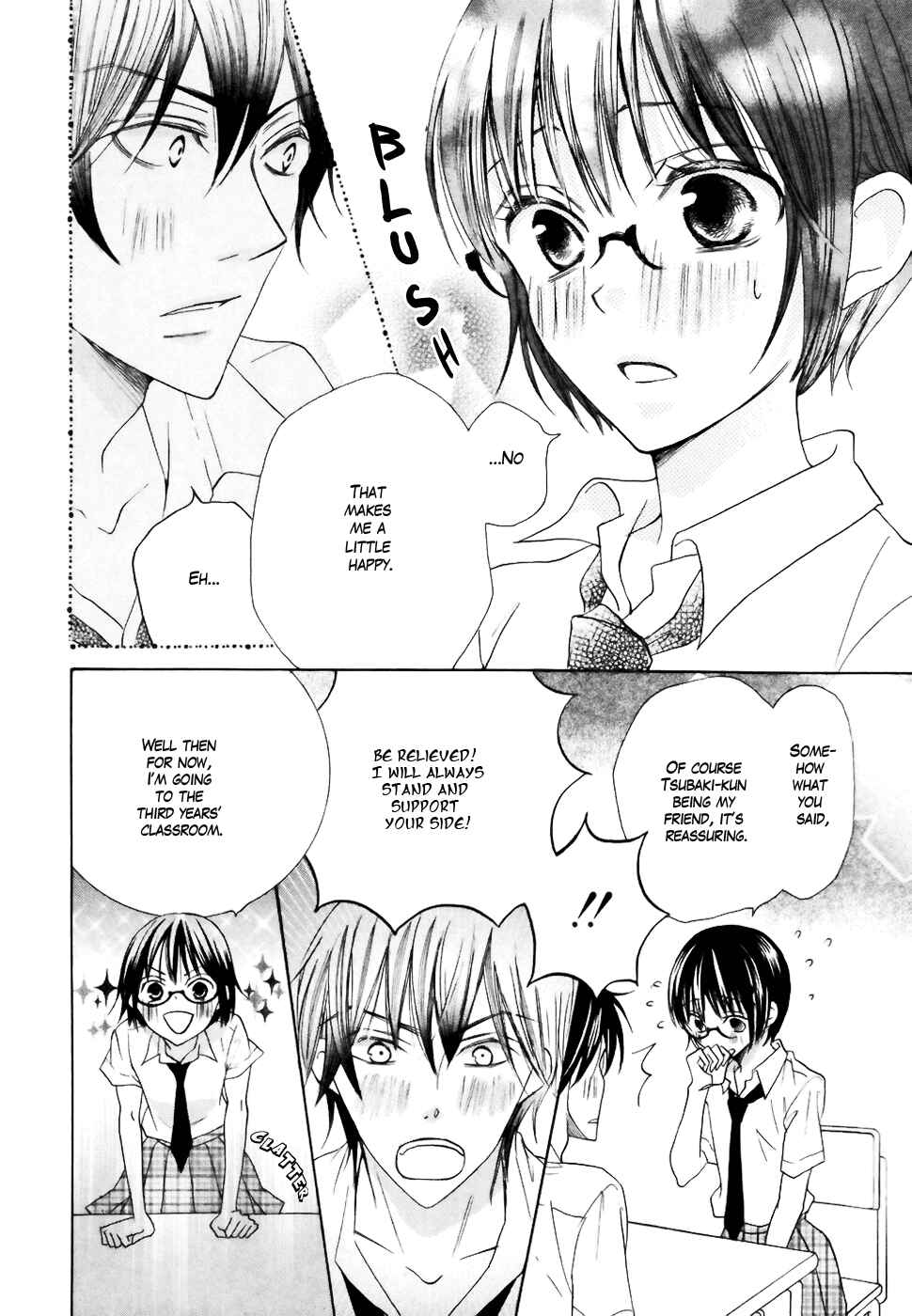 Page 41 Chapter 18 Koi dano Ai dano