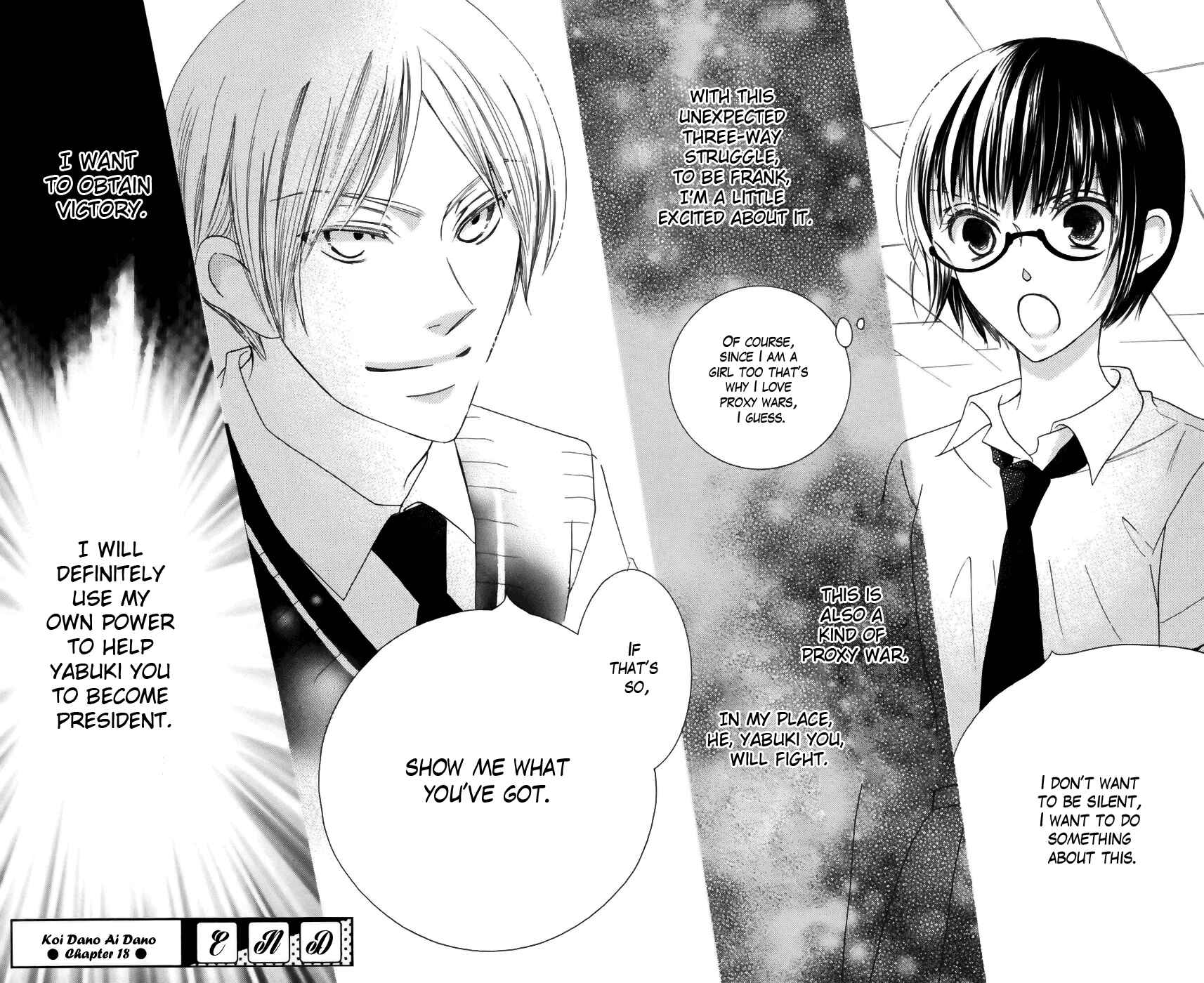 Page 43 Chapter 18 Koi dano Ai dano