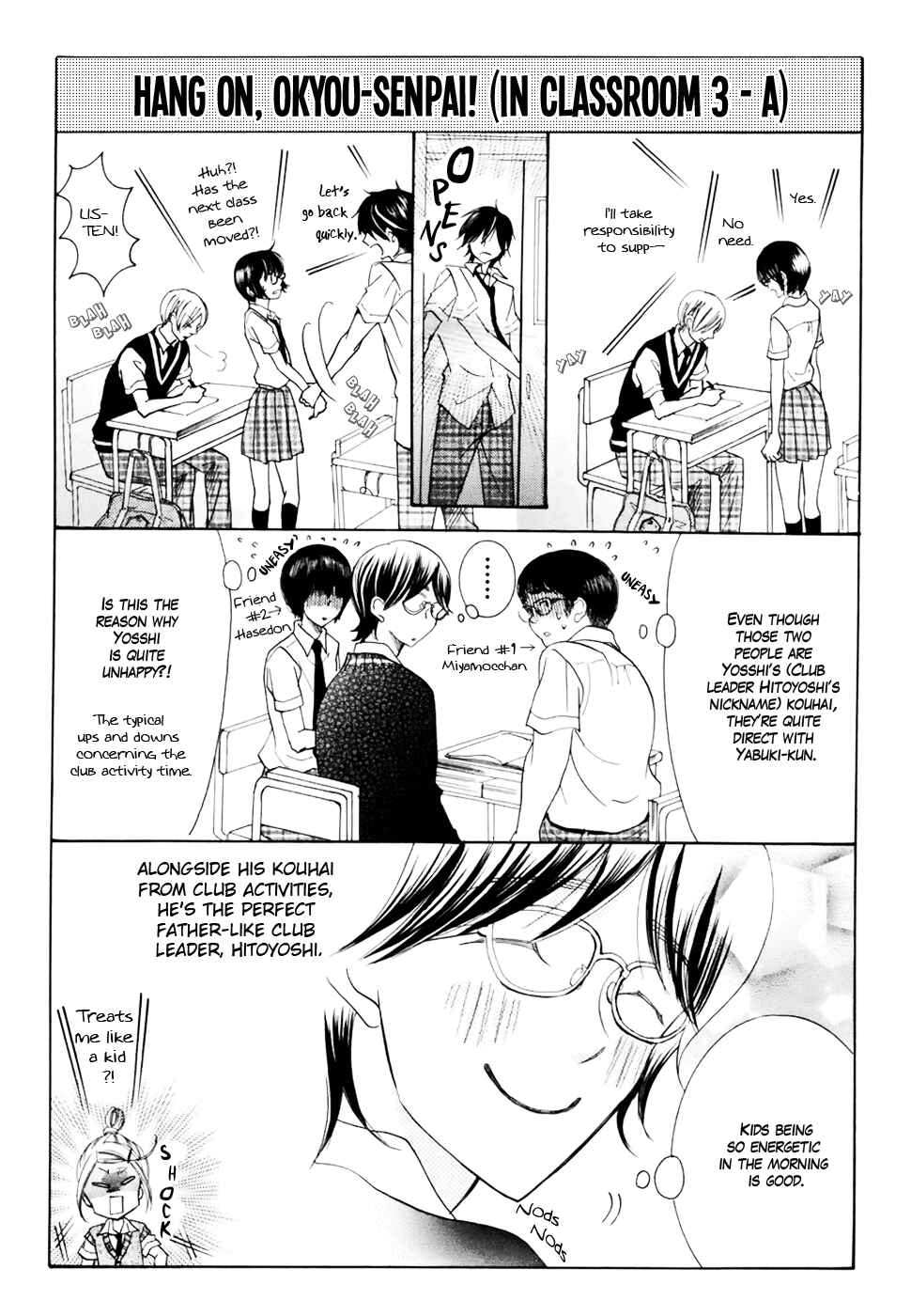 Page 47 Chapter 18 Koi dano Ai dano