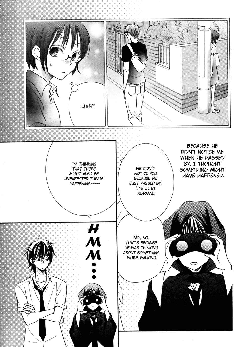 Page 13 Chapter 17 Koi dano Ai dano