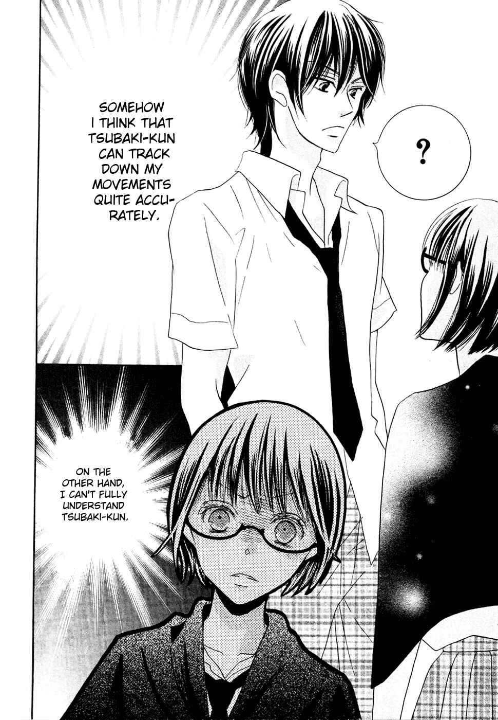 Page 16 Chapter 17 Koi dano Ai dano