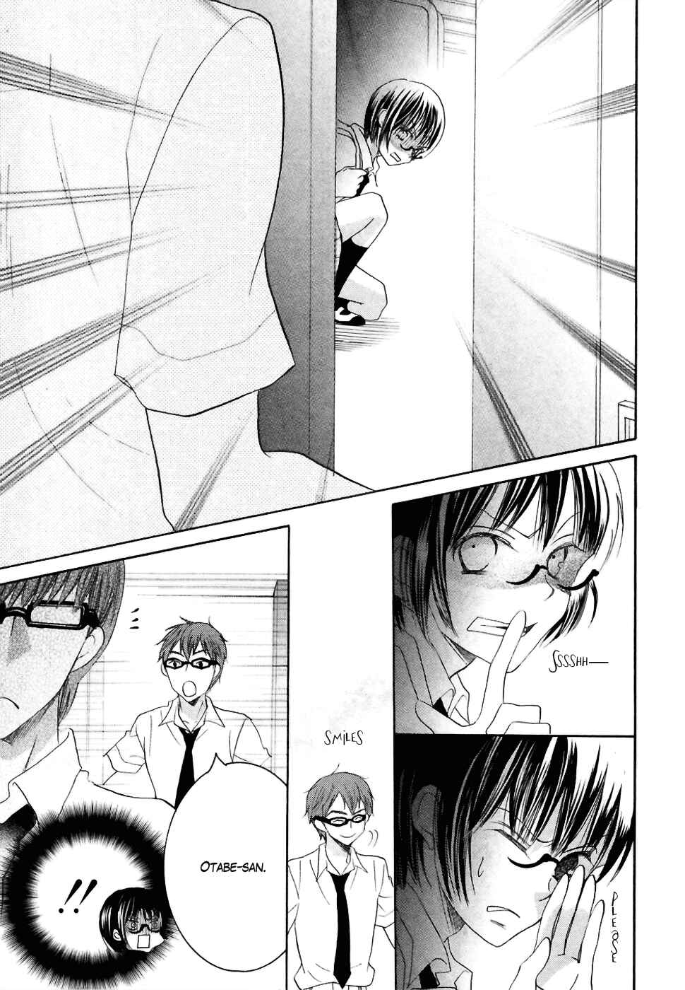 Page 24 Chapter 17 Koi dano Ai dano