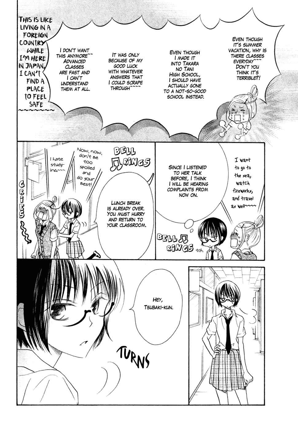 Page 33 Chapter 17 Koi dano Ai dano