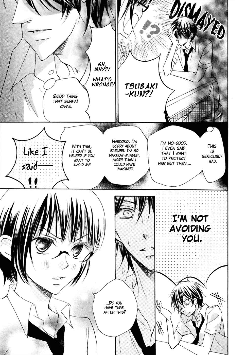 Page 34 Chapter 17 Koi dano Ai dano