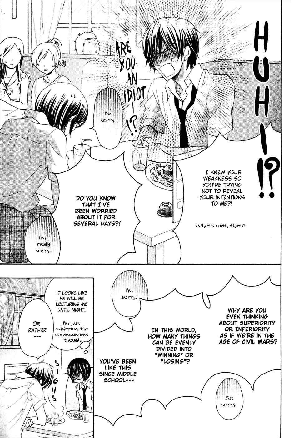 Page 36 Chapter 17 Koi dano Ai dano