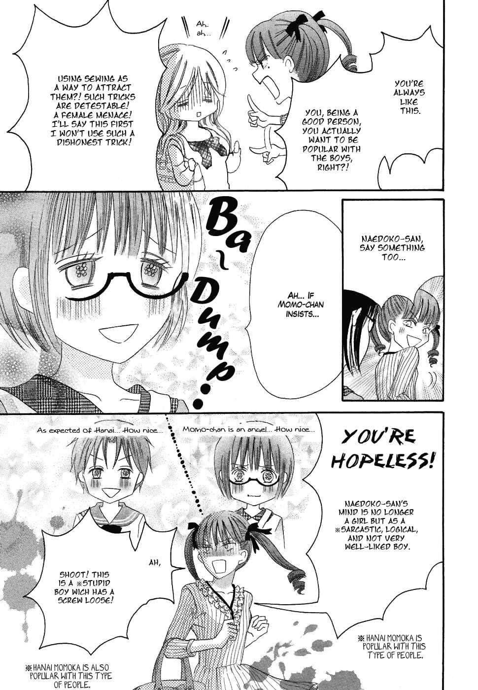 Page 21 Chapter 21.1 Koi dano Ai dano