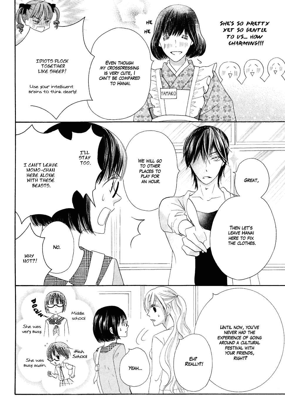 Page 22 Chapter 21.1 Koi dano Ai dano