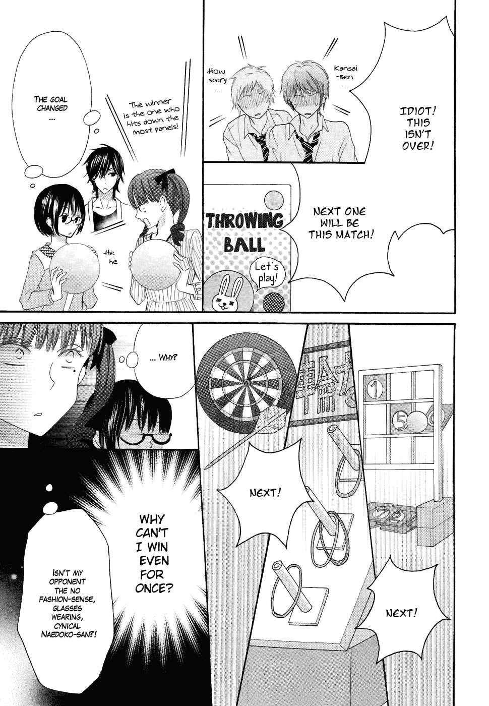 Page 29 Chapter 21.1 Koi dano Ai dano