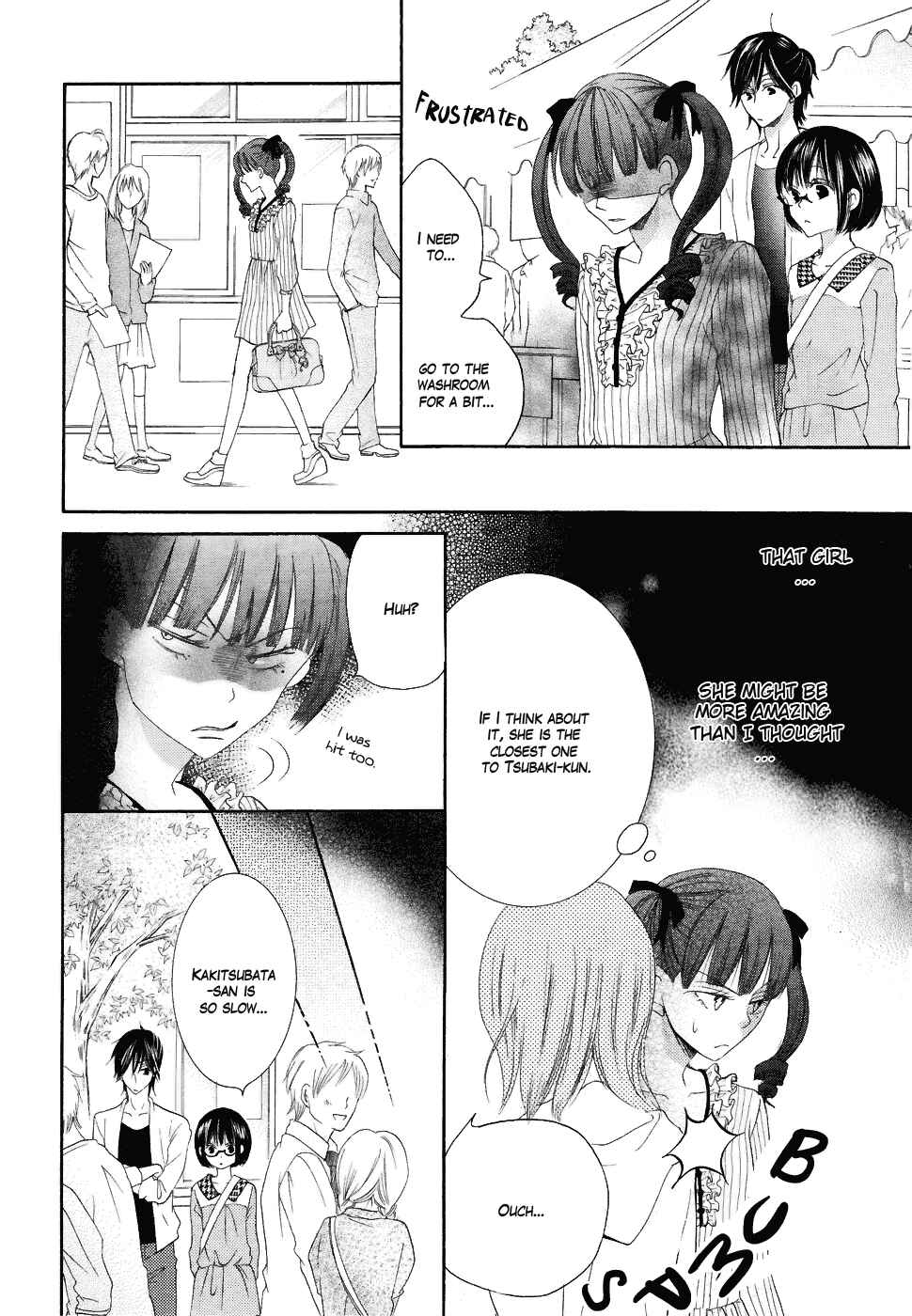 Page 30 Chapter 21.1 Koi dano Ai dano