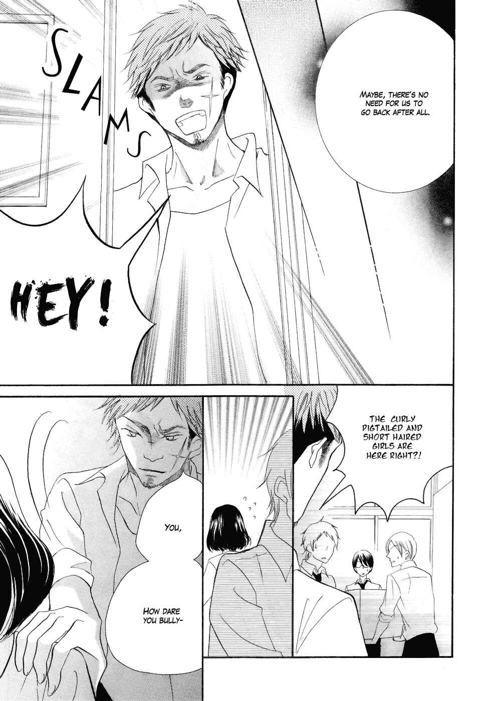 Page 35 Chapter 21.1 Koi dano Ai dano