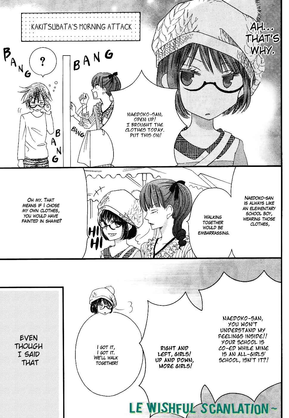 Page 9 Chapter 21.1 Koi dano Ai dano