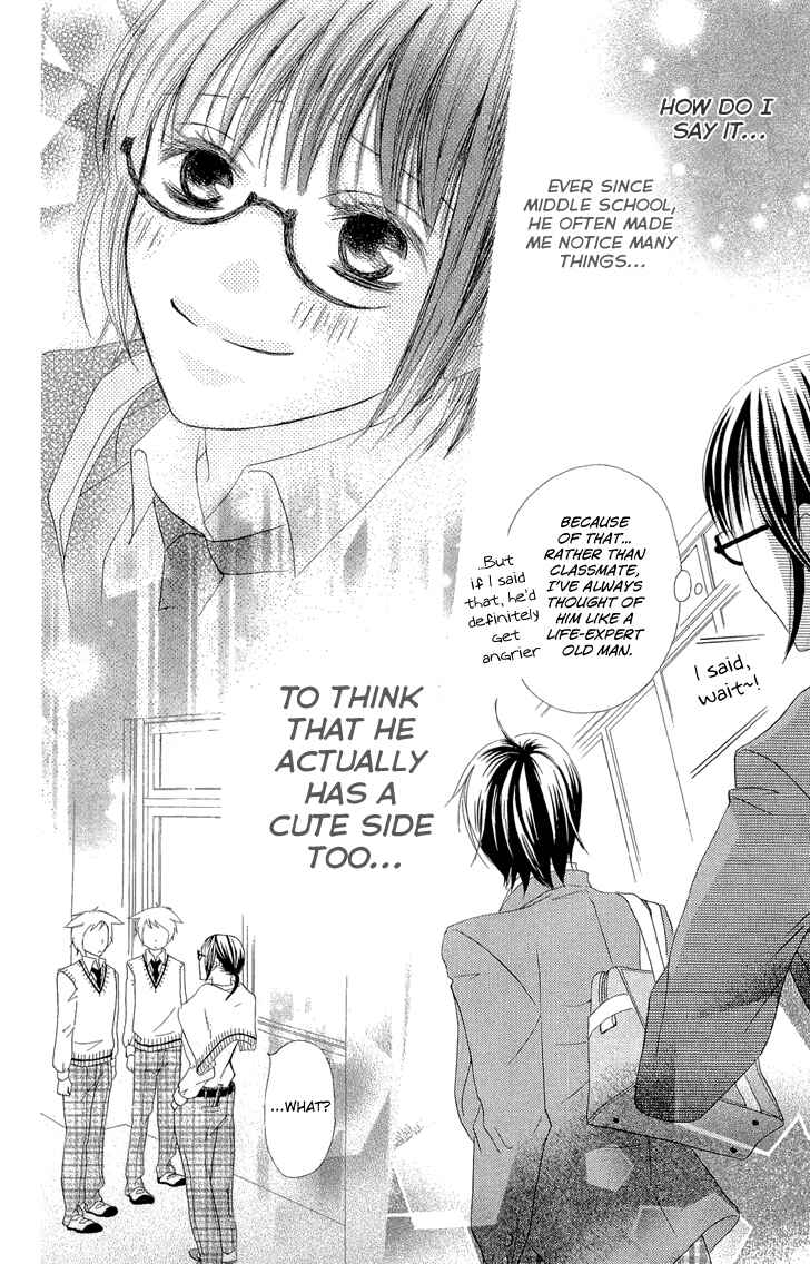 Page 40 Chapter 2 Koi dano Ai dano