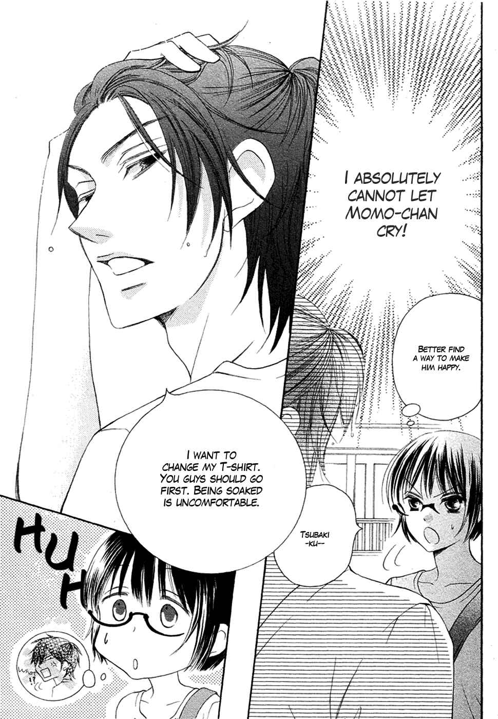 Page 13 Chapter 16 Koi dano Ai dano