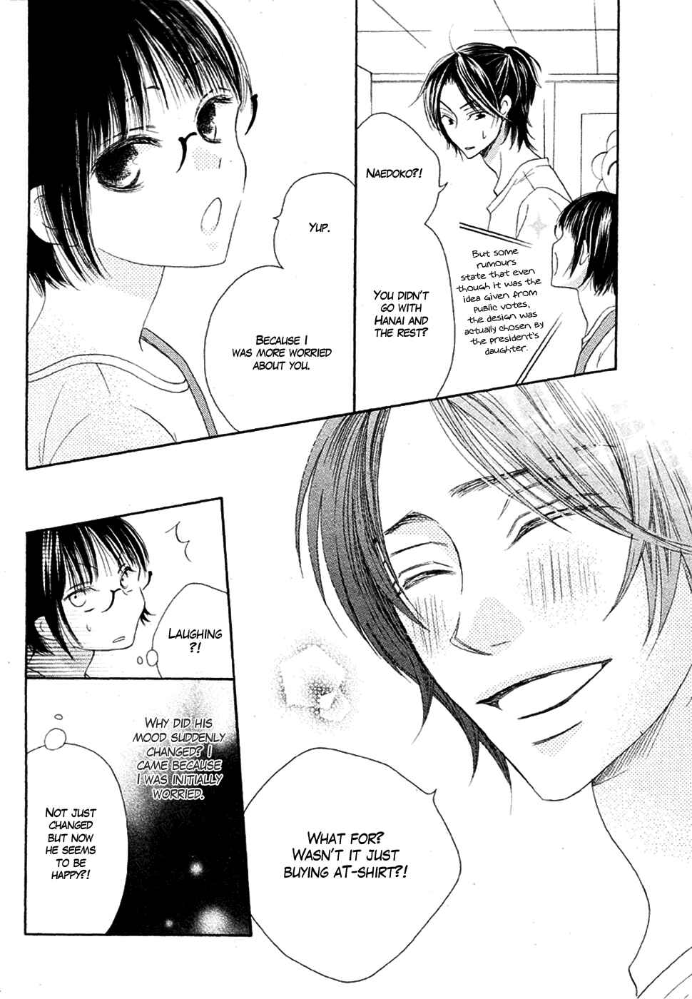 Page 16 Chapter 16 Koi dano Ai dano