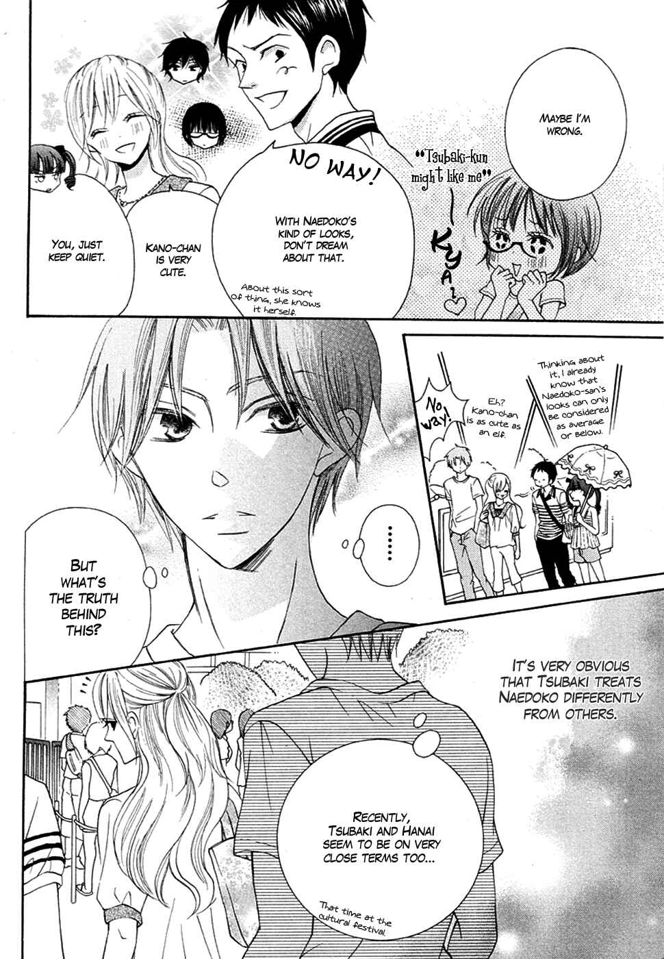 Page 18 Chapter 16 Koi dano Ai dano