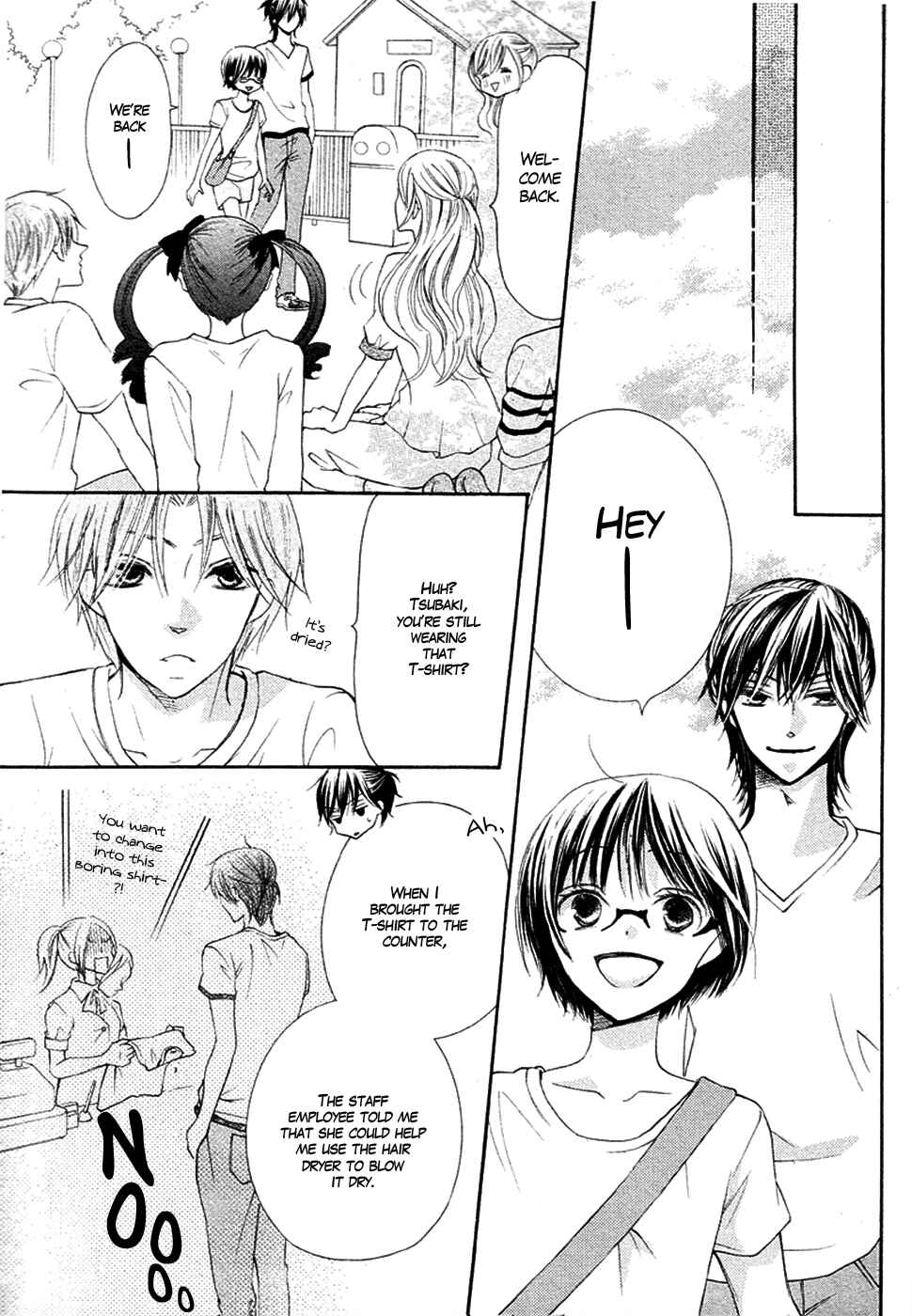 Page 21 Chapter 16 Koi dano Ai dano