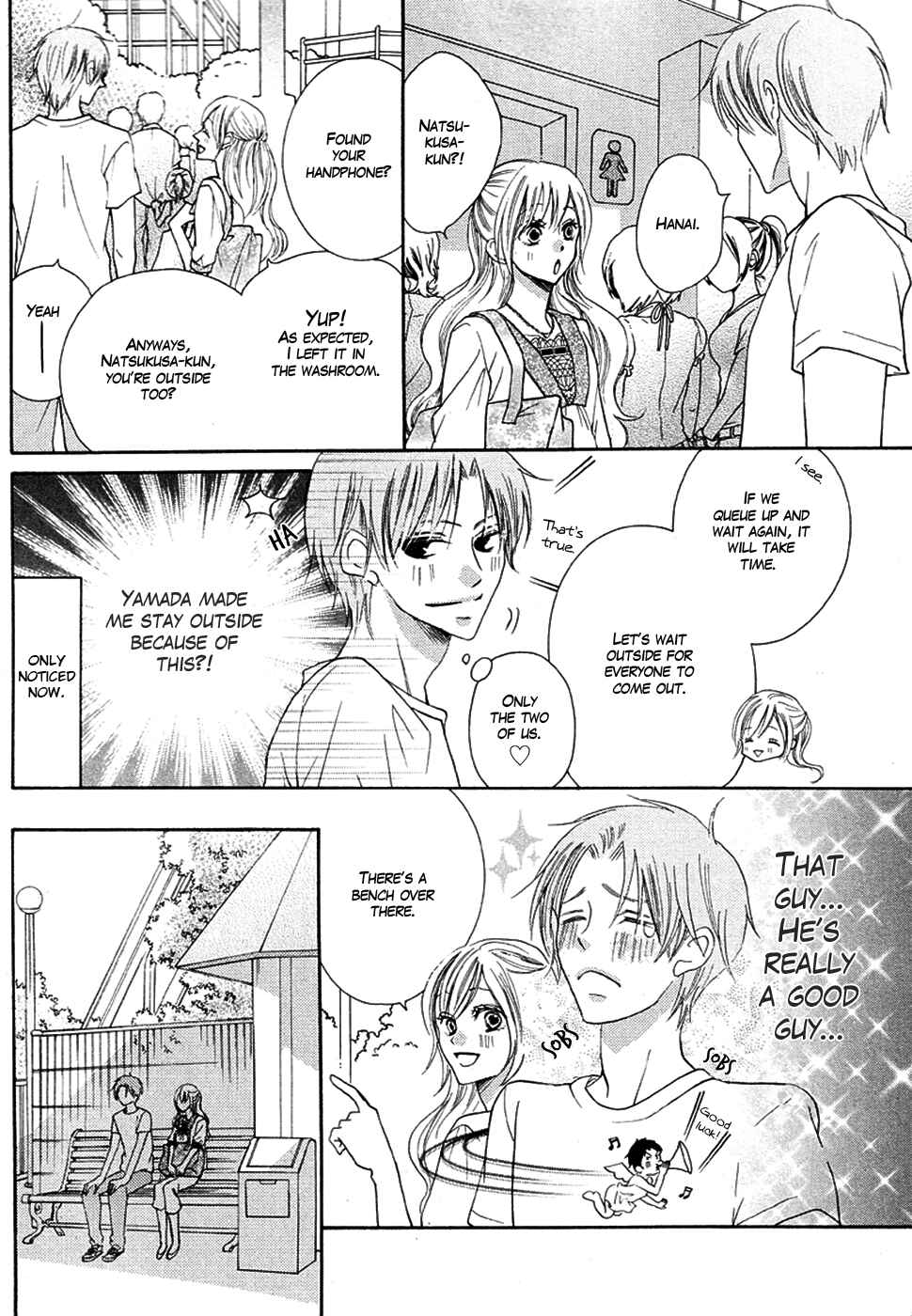 Page 34 Chapter 16 Koi dano Ai dano
