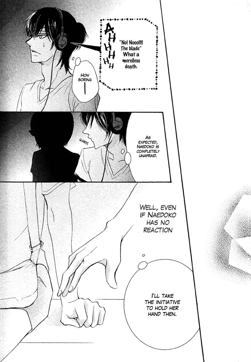 Page 37 Chapter 16 Koi dano Ai dano