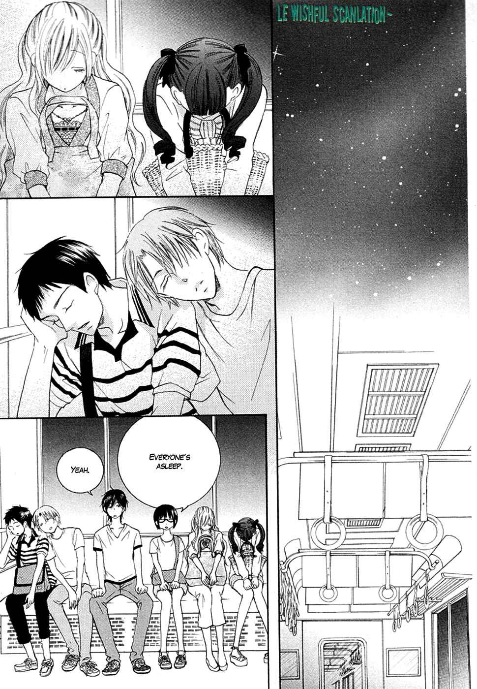 Page 43 Chapter 16 Koi dano Ai dano