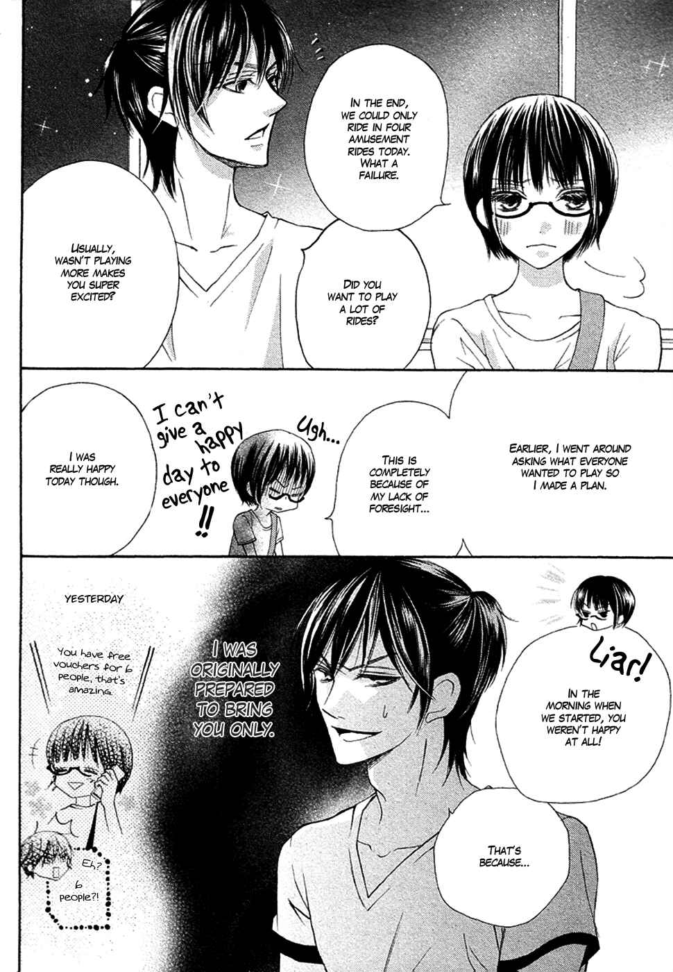 Page 44 Chapter 16 Koi dano Ai dano