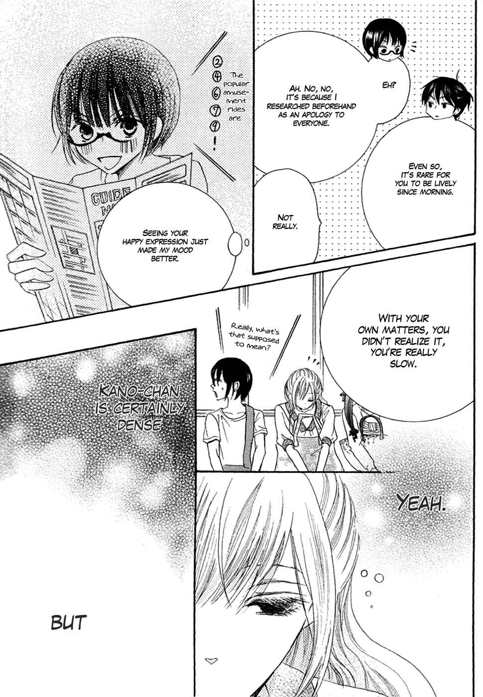 Page 45 Chapter 16 Koi dano Ai dano