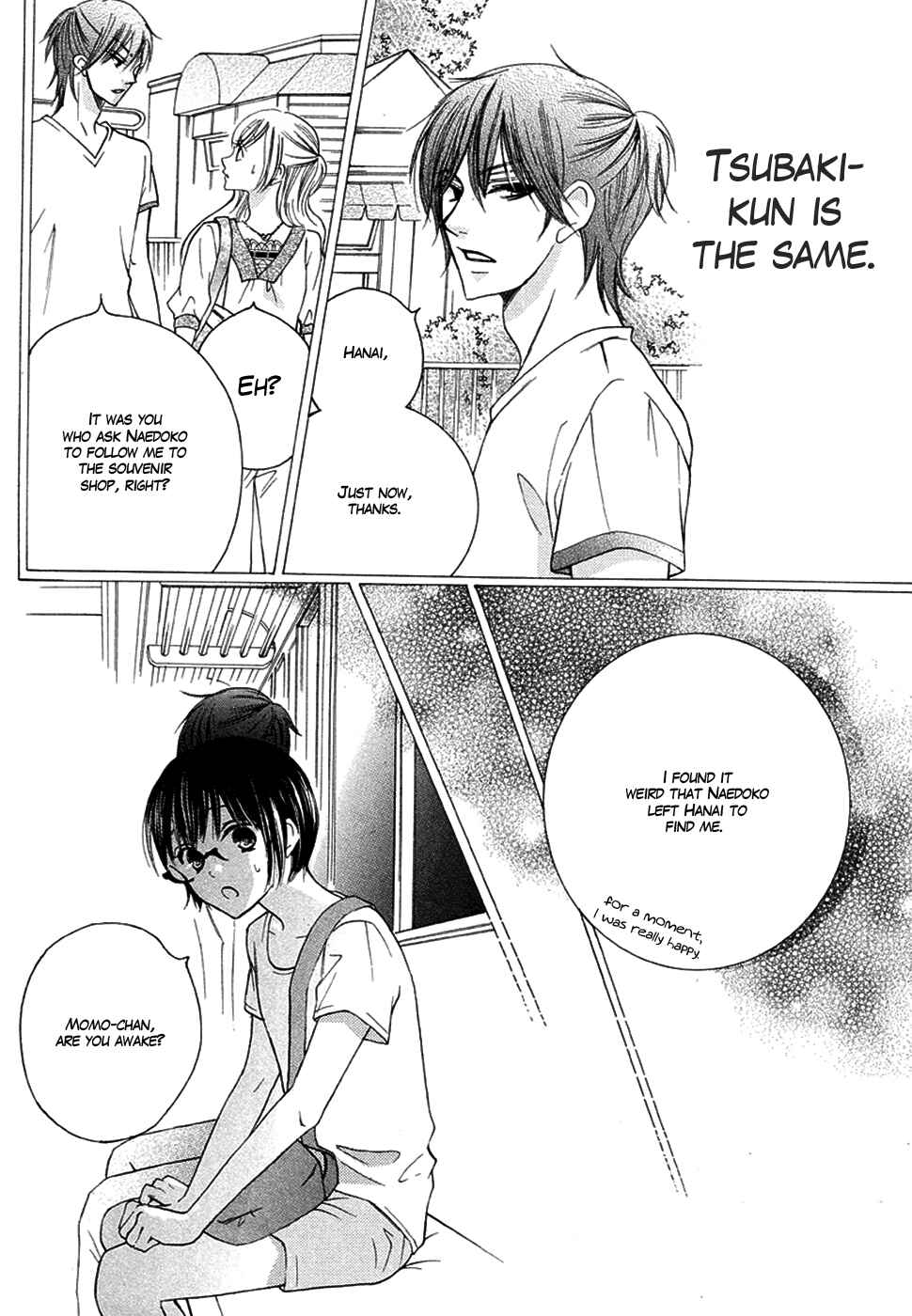 Page 46 Chapter 16 Koi dano Ai dano