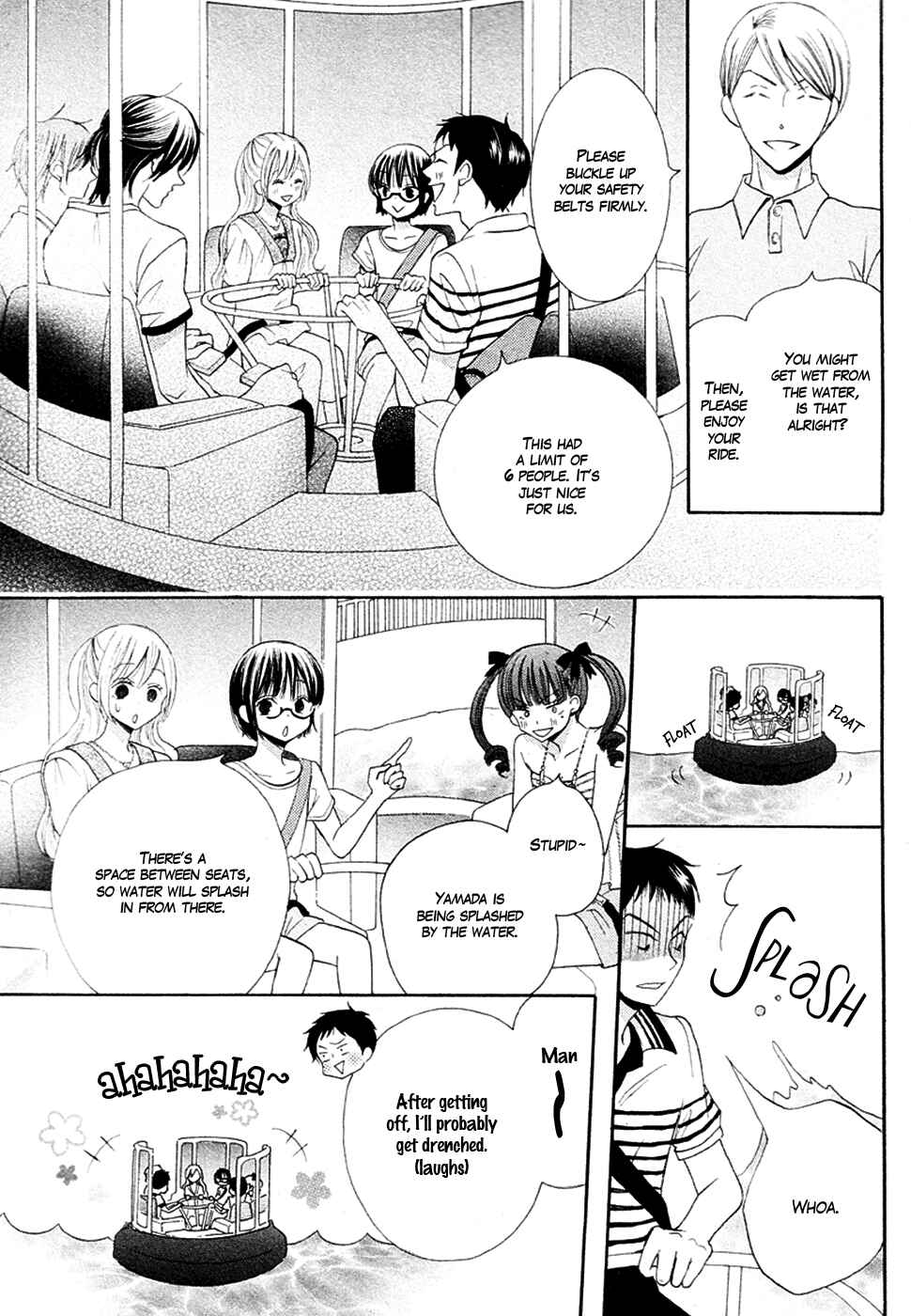 Page 9 Chapter 16 Koi dano Ai dano