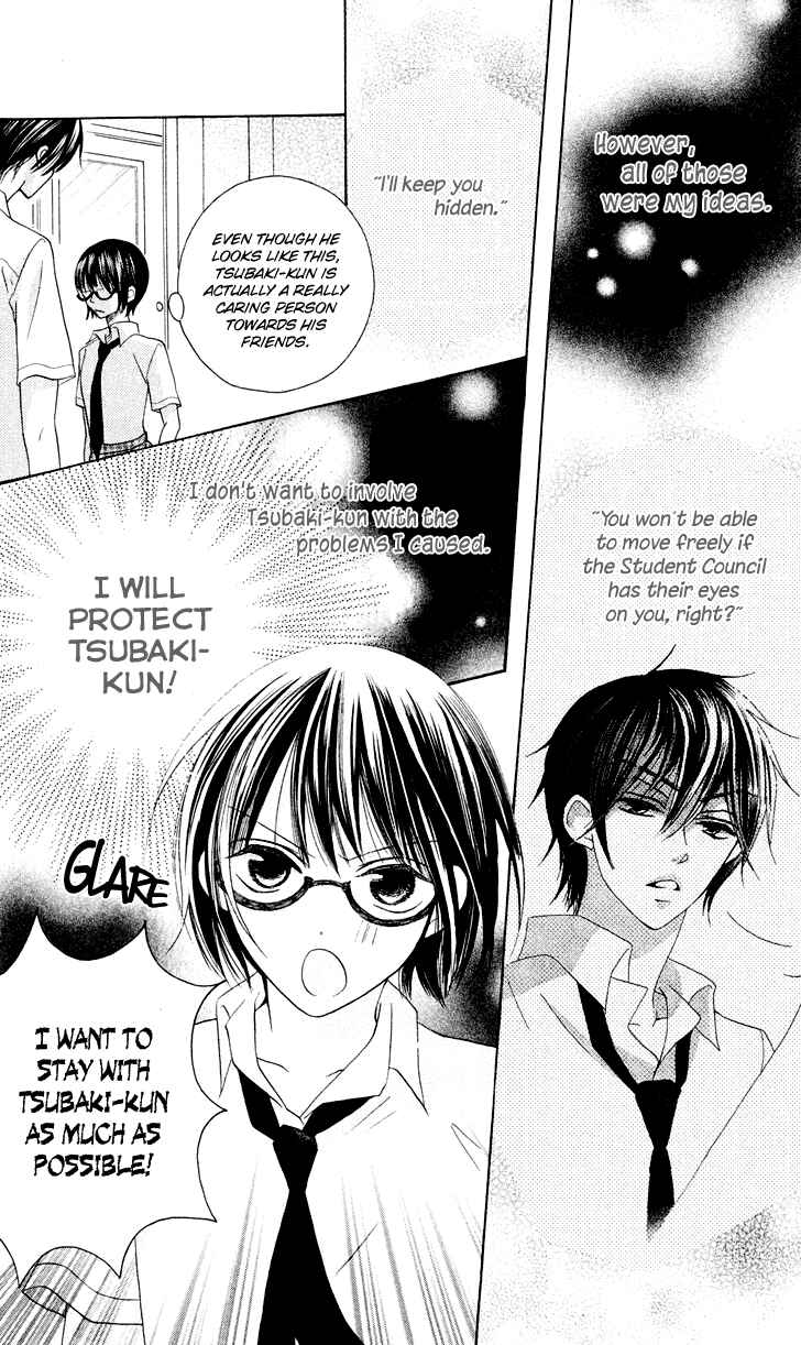Page 14 Chapter 9 Koi dano Ai dano