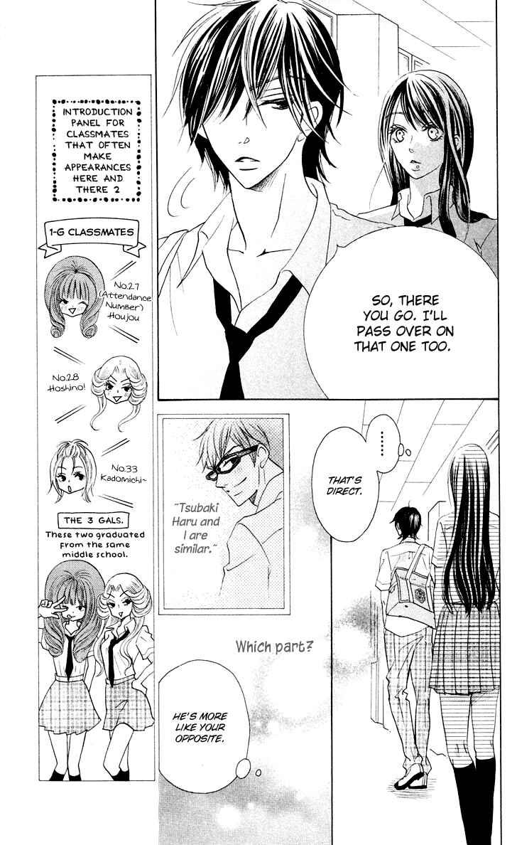 Page 25 Chapter 9 Koi dano Ai dano