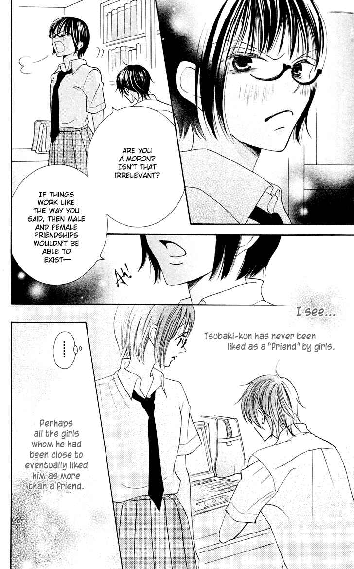Page 32 Chapter 9 Koi dano Ai dano