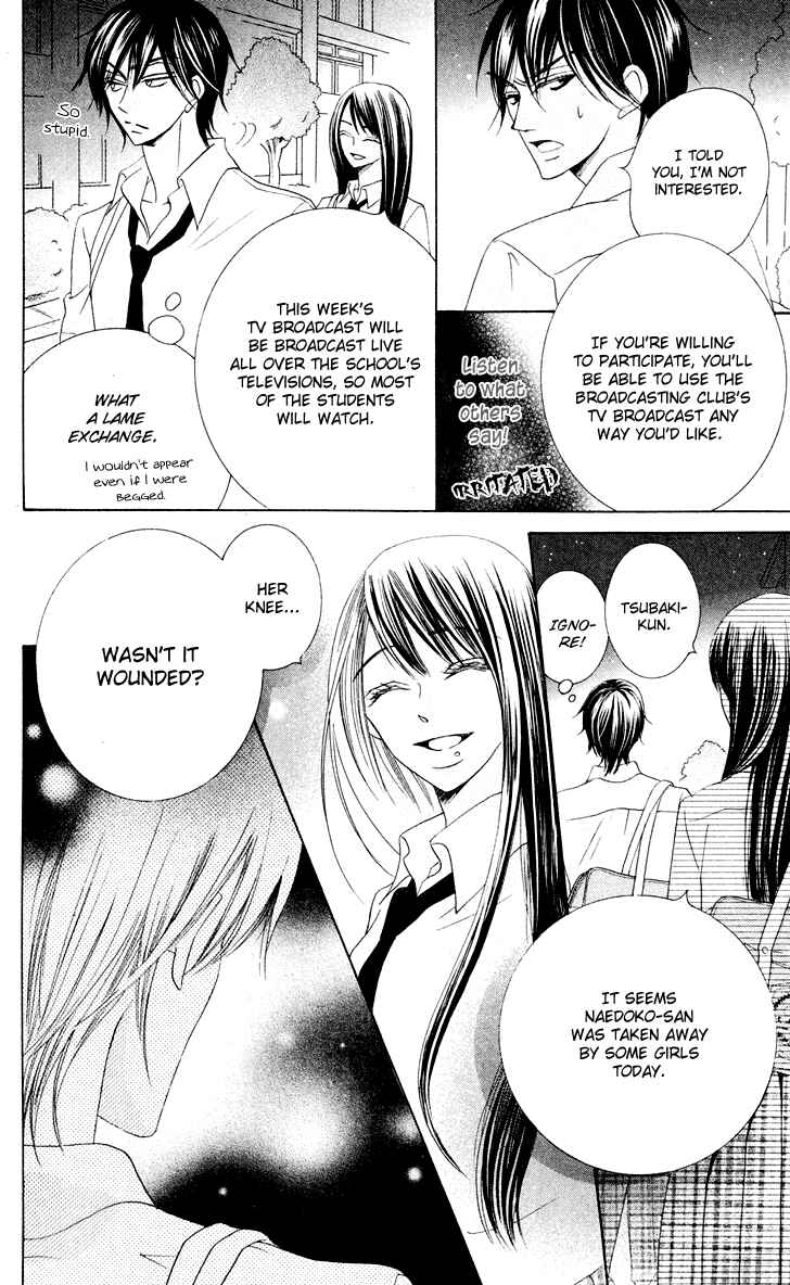 Page 34 Chapter 9 Koi dano Ai dano