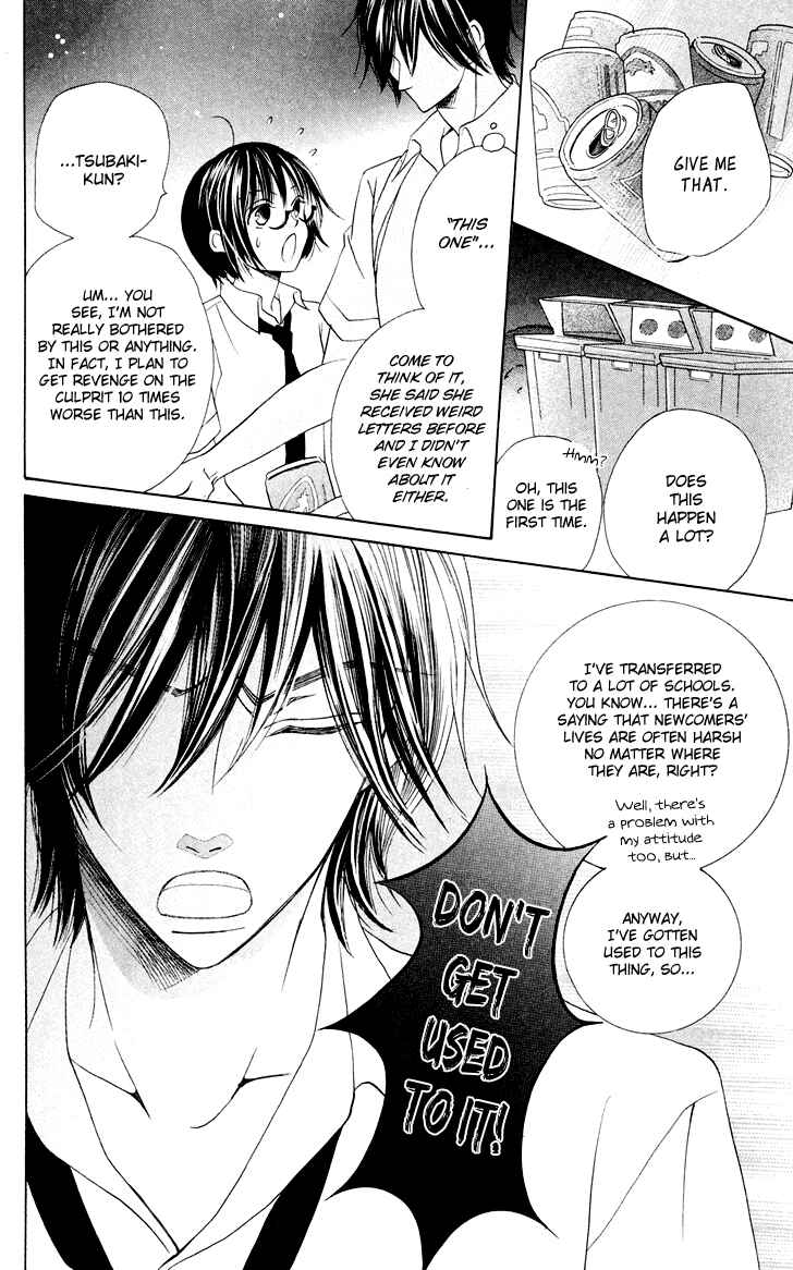 Page 36 Chapter 9 Koi dano Ai dano